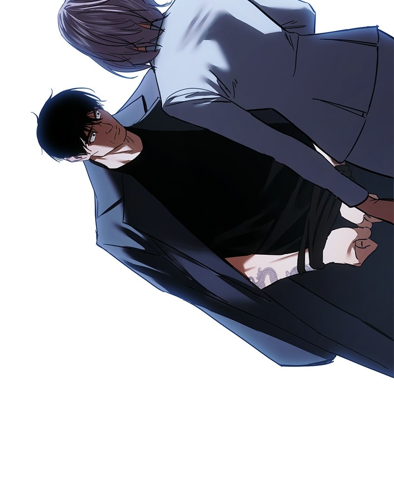 แบคXX - หน้า 11