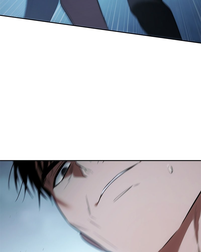 แบคXX - หน้า 173