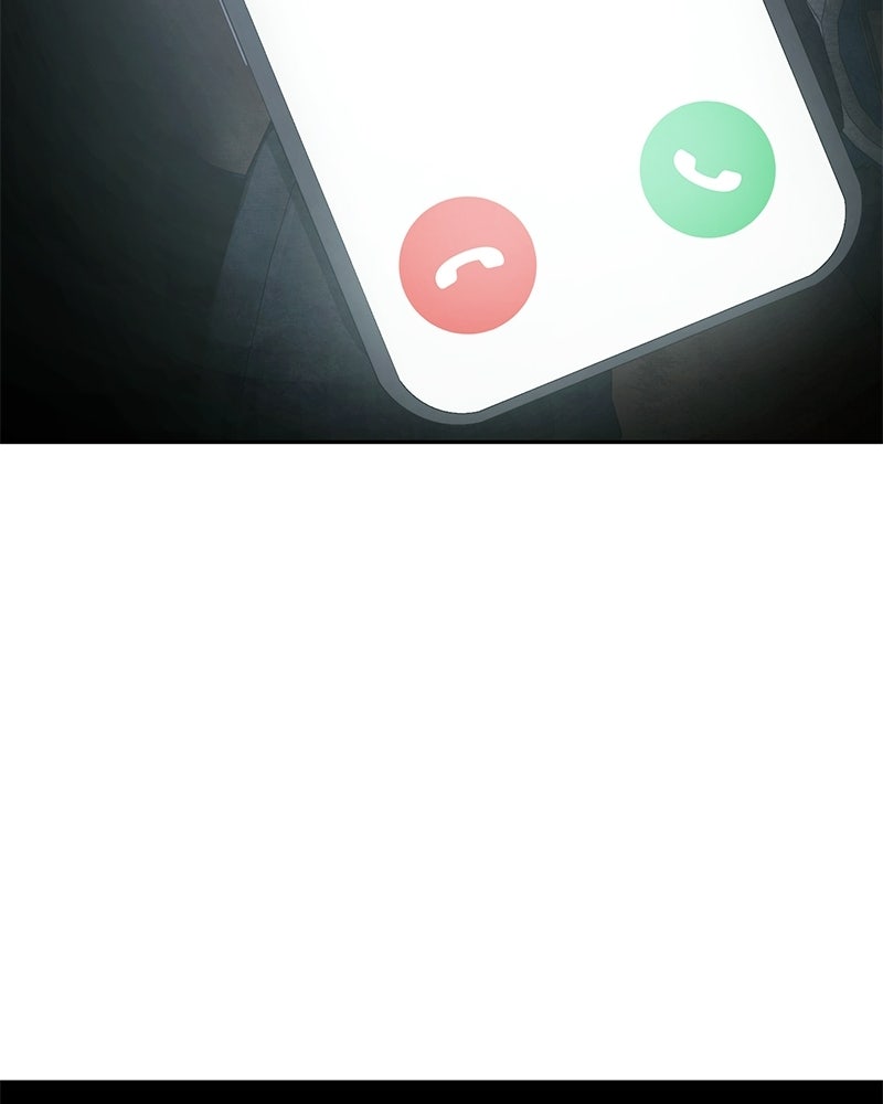 แบคXX - หน้า 97
