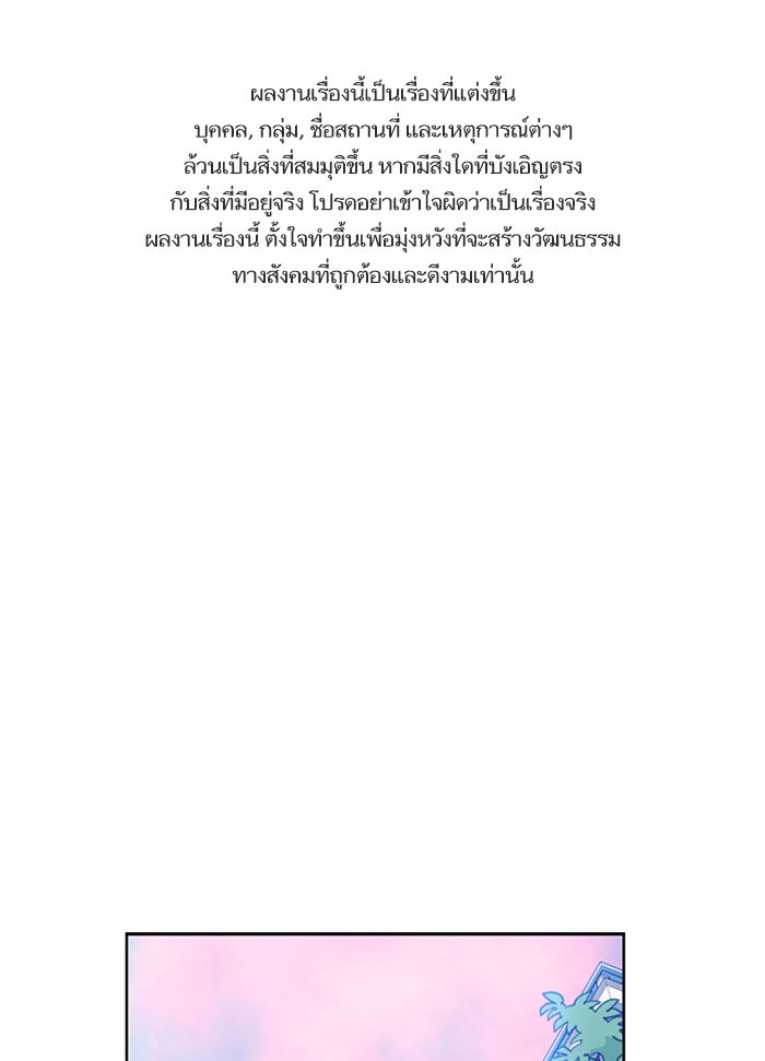 Study Group - หน้า 1