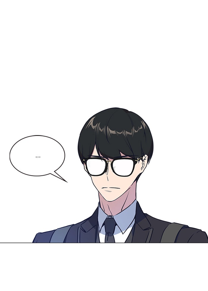 Study Group - หน้า 49