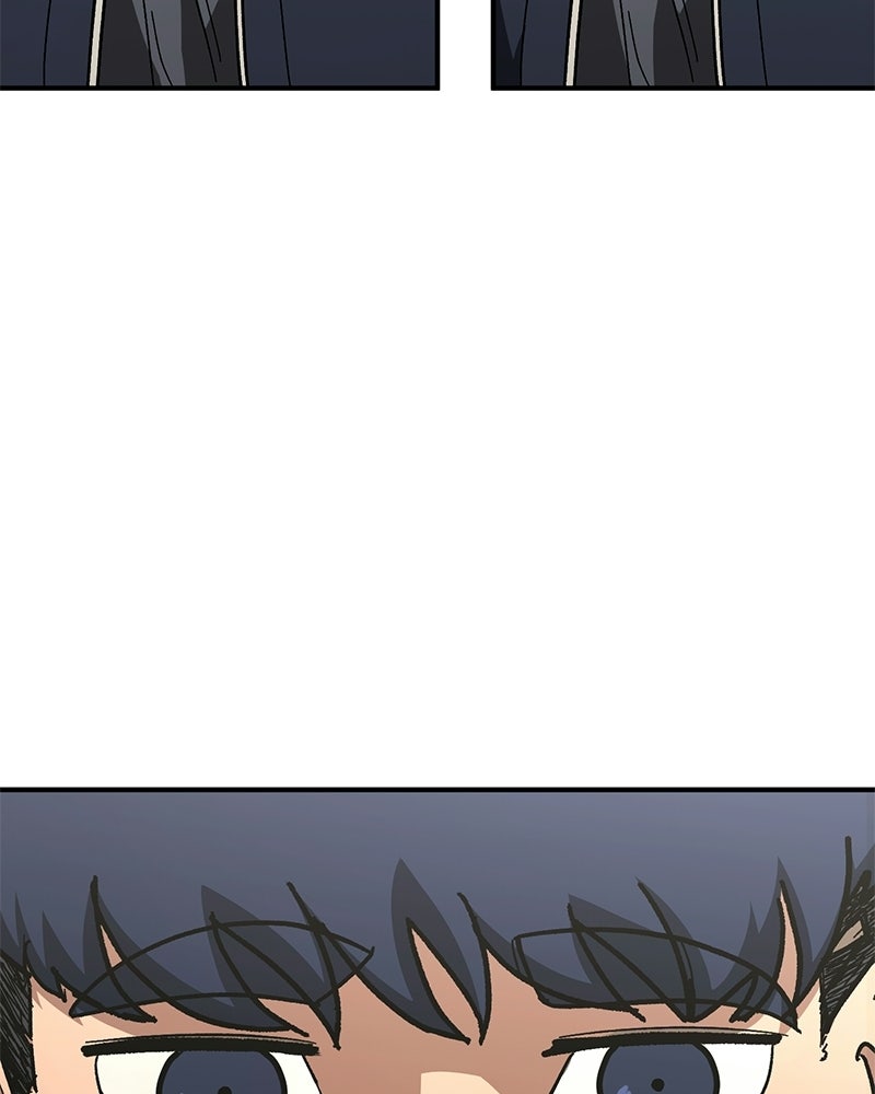 เลือดล้างเลือด - หน้า 17
