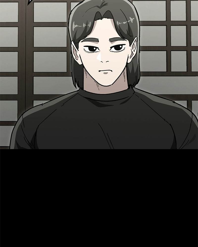 เลือดล้างเลือด - หน้า 65