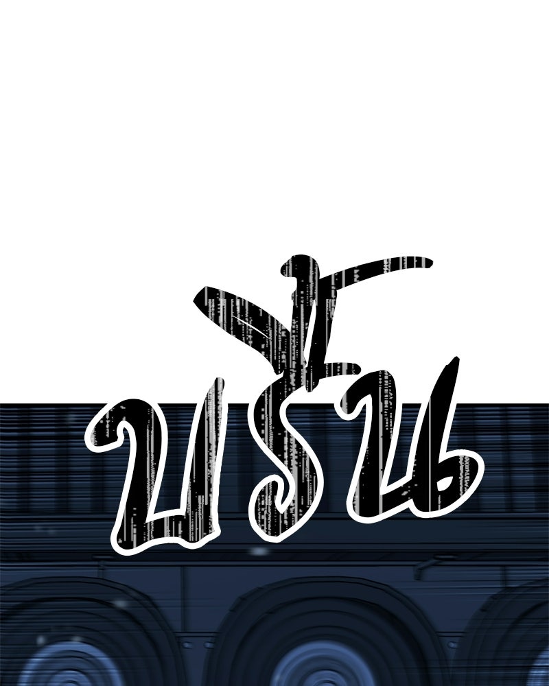 เลือดล้างเลือด - หน้า 111