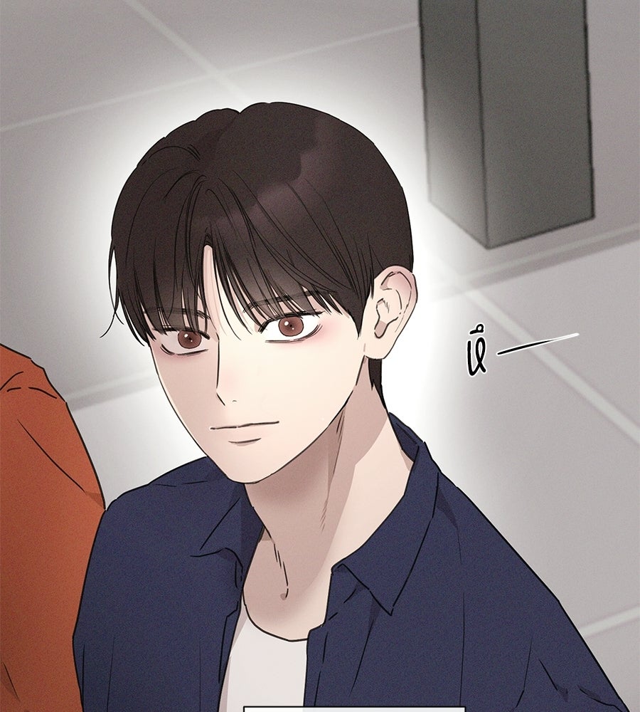 รักนี้ห้ามออนแอร์ - หน้า 41