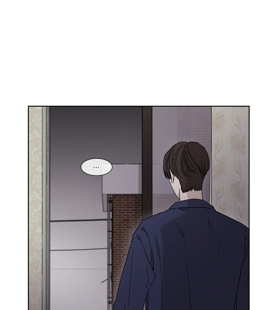 รักนี้ห้ามออนแอร์ - หน้า 96