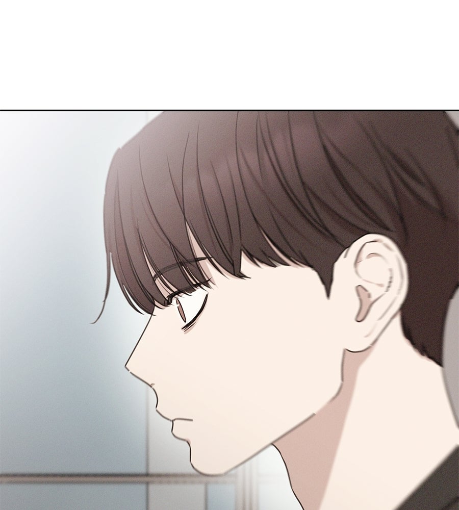 รักนี้ห้ามออนแอร์ - หน้า 26