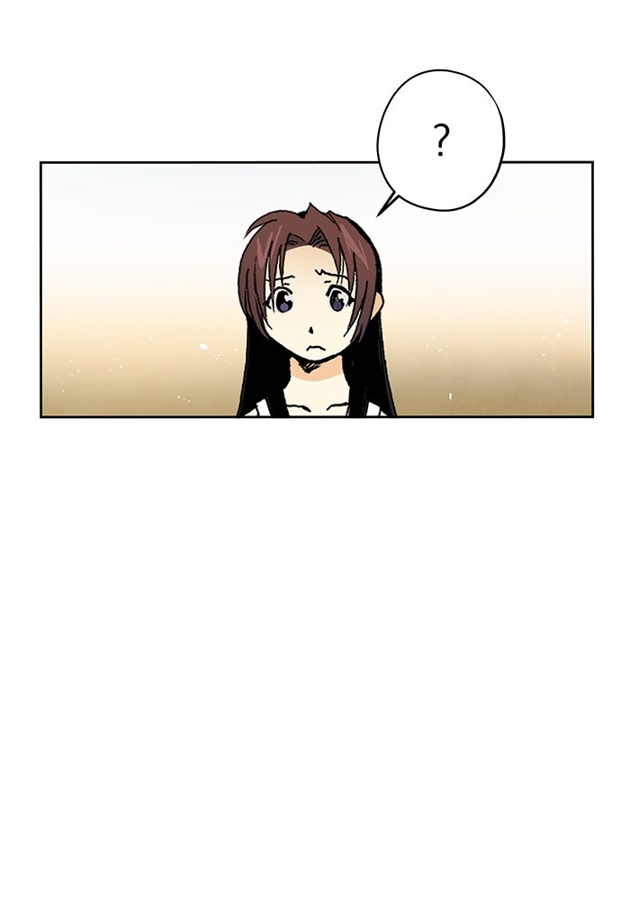 แขนกลคนแปรธาตุ [ฉบับเว็บตูน] - หน้า 103