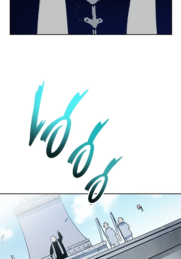 แขนกลคนแปรธาตุ [ฉบับเว็บตูน] - หน้า 111