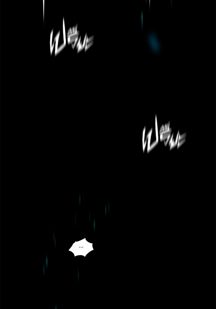 แขนกลคนแปรธาตุ [ฉบับเว็บตูน] - หน้า 4
