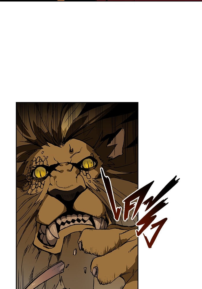 แขนกลคนแปรธาตุ [ฉบับเว็บตูน] - หน้า 32