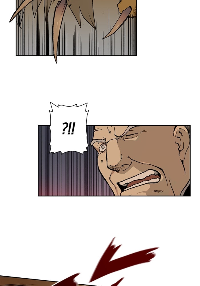 แขนกลคนแปรธาตุ [ฉบับเว็บตูน] - หน้า 33
