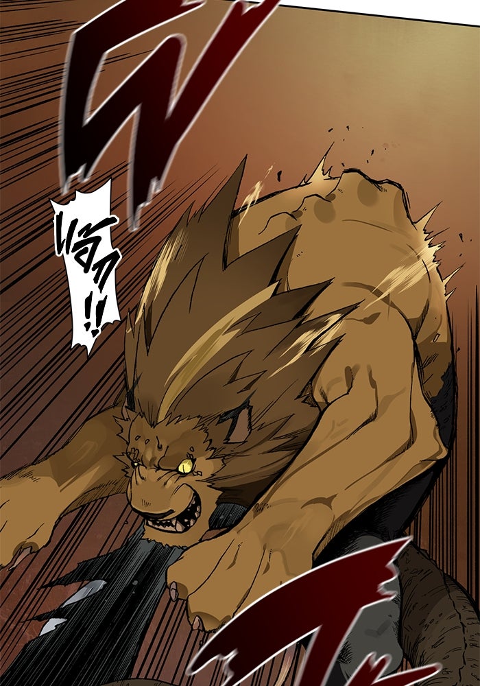 แขนกลคนแปรธาตุ [ฉบับเว็บตูน] - หน้า 34