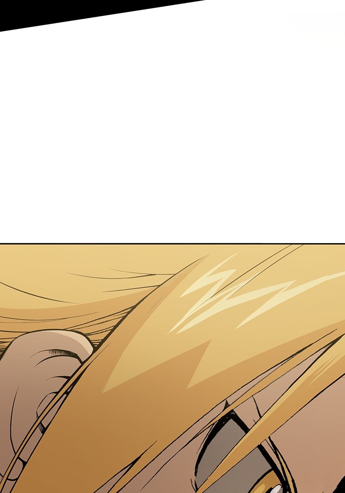 แขนกลคนแปรธาตุ [ฉบับเว็บตูน] - หน้า 48