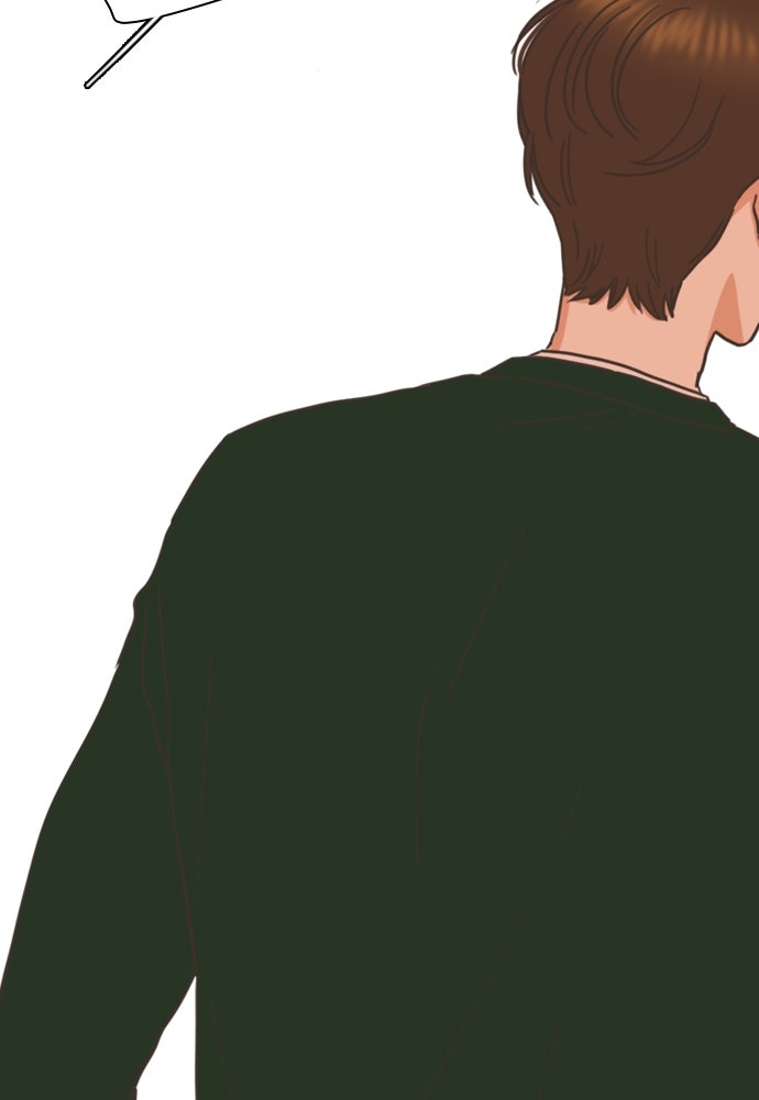 เกือบจะโรแมนซ์ - หน้า 86