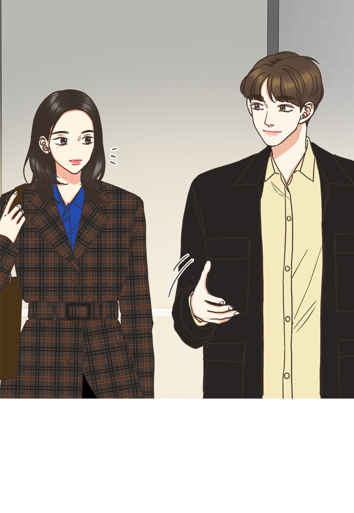 เกือบจะโรแมนซ์ - หน้า 35