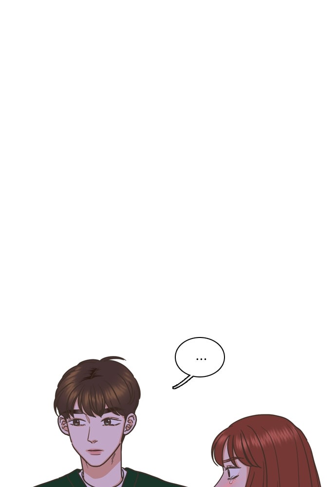 เกือบจะโรแมนซ์ - หน้า 72
