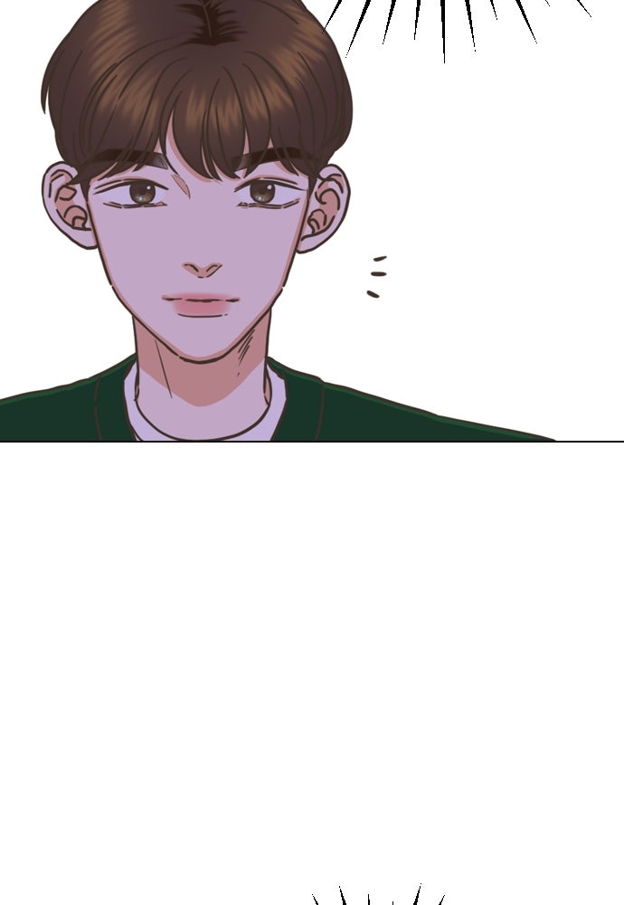 เกือบจะโรแมนซ์ - หน้า 82