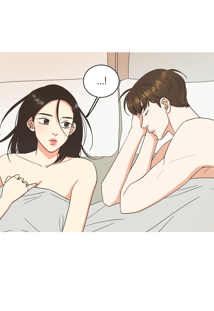เกือบจะโรแมนซ์ - หน้า 16