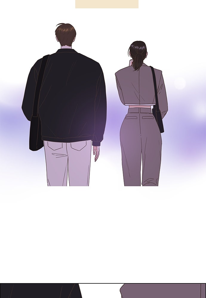 เกือบจะโรแมนซ์ - หน้า 12