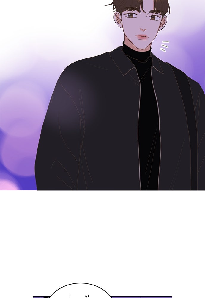เกือบจะโรแมนซ์ - หน้า 19