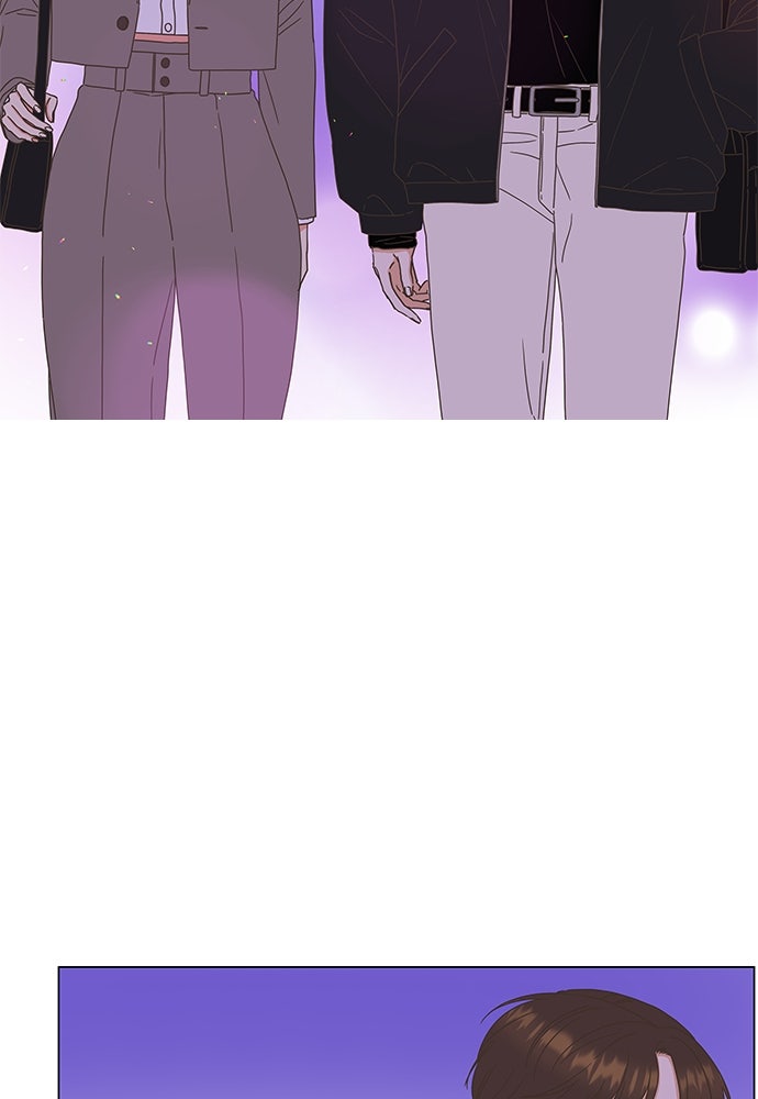 เกือบจะโรแมนซ์ - หน้า 4