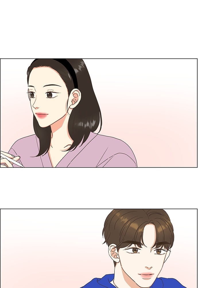 เกือบจะโรแมนซ์ - หน้า 61