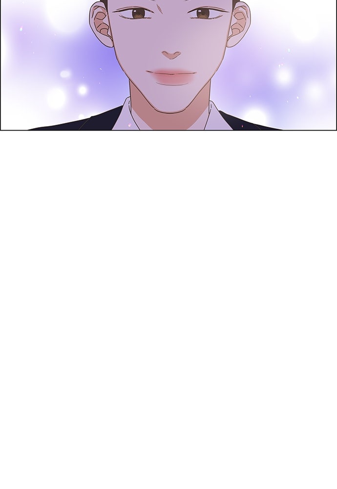 เกือบจะโรแมนซ์ - หน้า 5