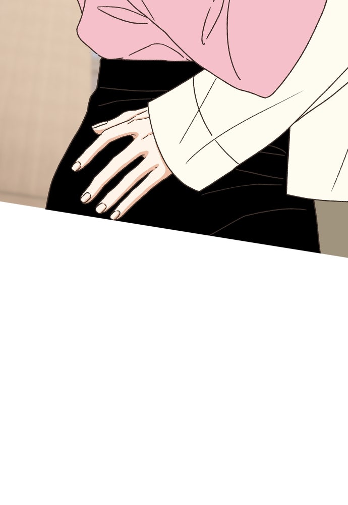 เกือบจะโรแมนซ์ - หน้า 53