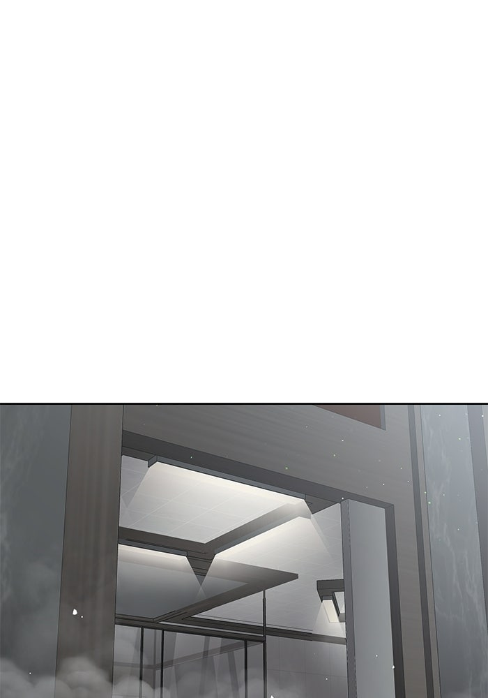 ตัวร้ายสายบริสุทธิ์ - หน้า 1