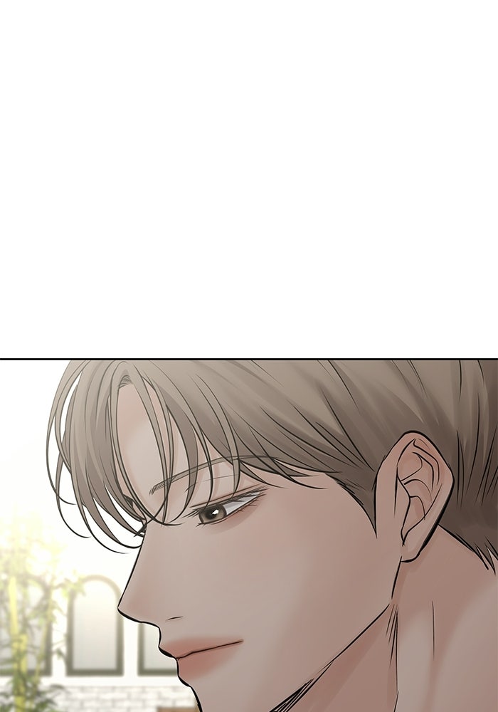 ตัวร้ายสายบริสุทธิ์ - หน้า 135