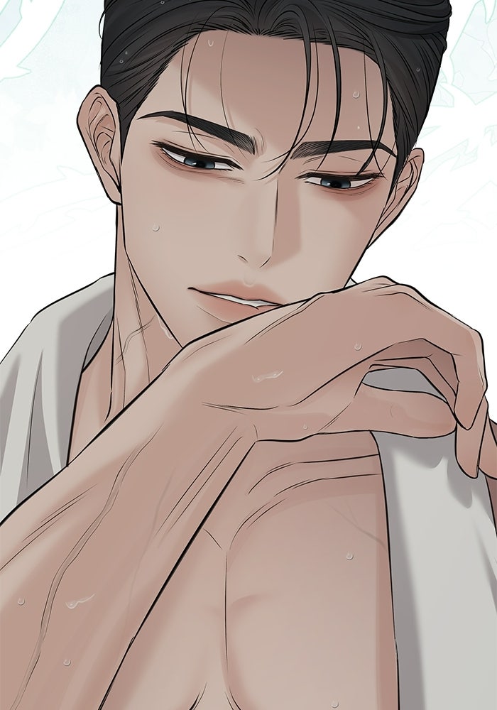 ตัวร้ายสายบริสุทธิ์ - หน้า 9