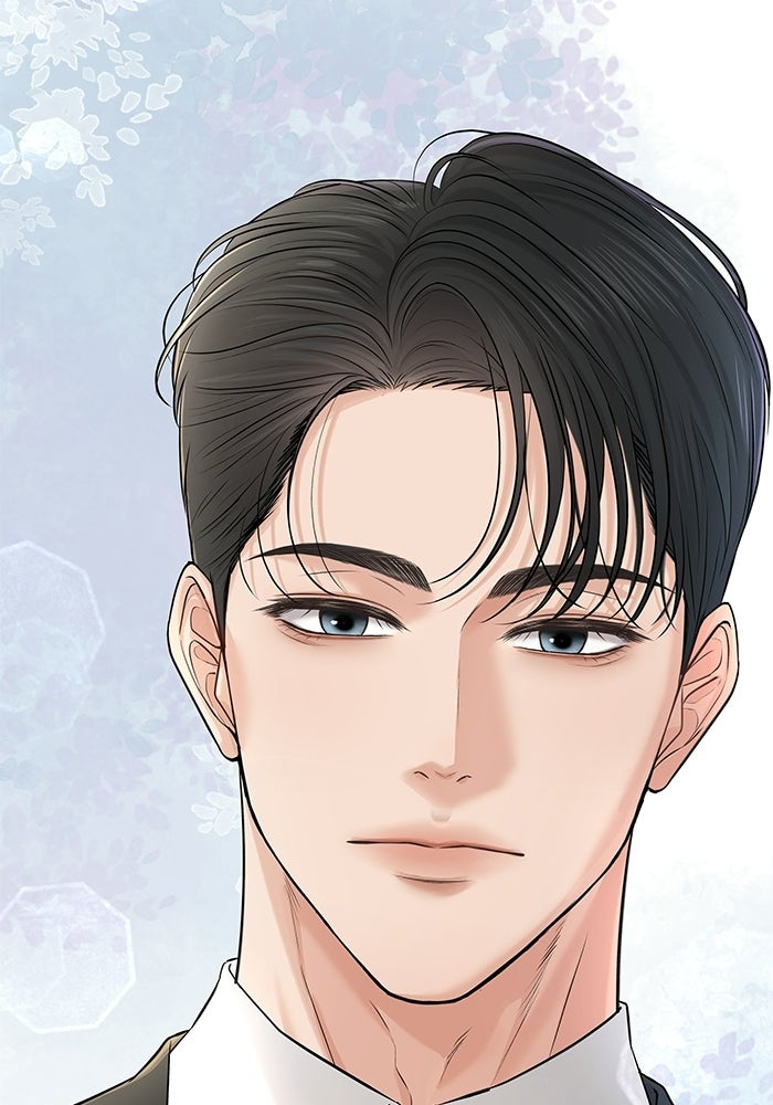 ตัวร้ายสายบริสุทธิ์ - หน้า 57