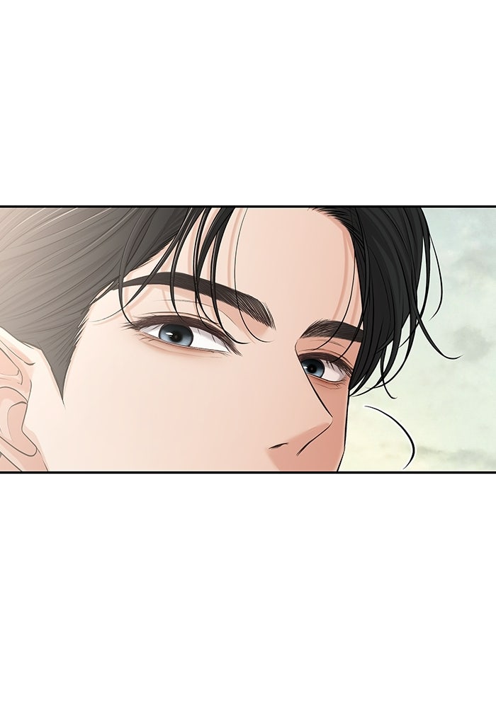 ตัวร้ายสายบริสุทธิ์ - หน้า 7