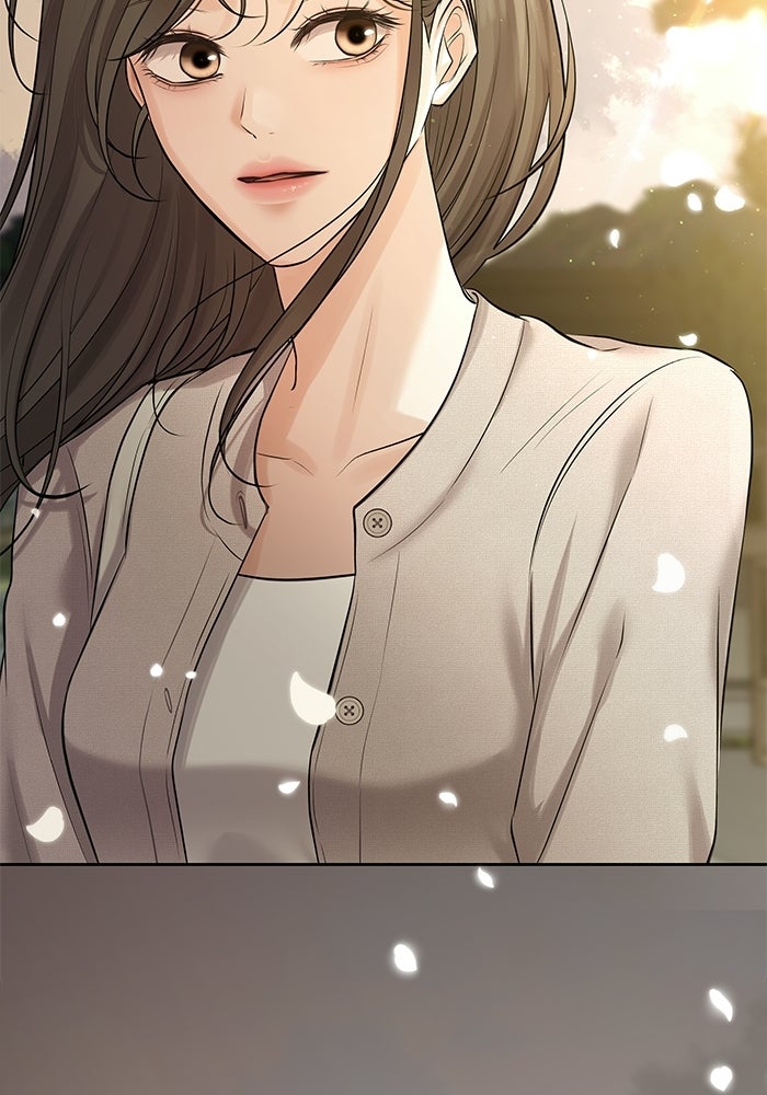 ตัวร้ายสายบริสุทธิ์ - หน้า 149