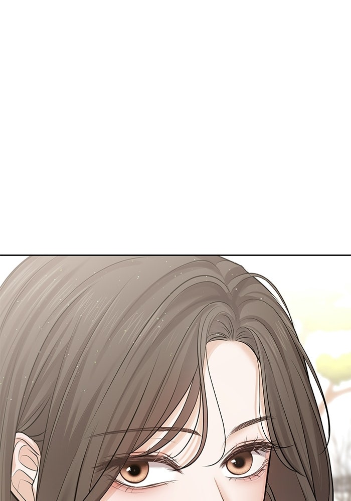 ตัวร้ายสายบริสุทธิ์ - หน้า 50
