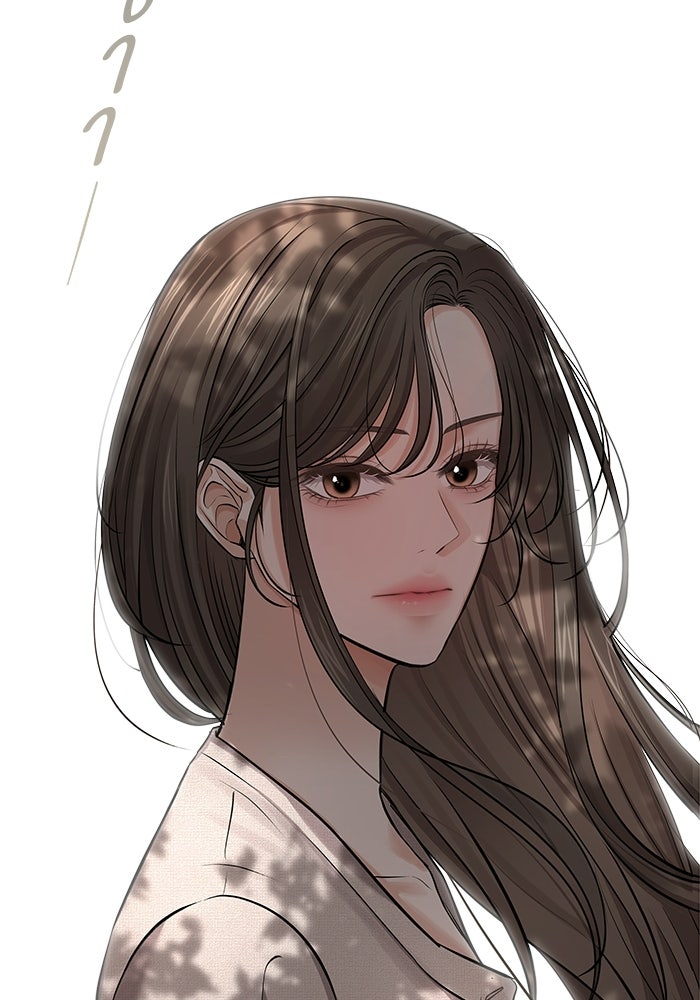ตัวร้ายสายบริสุทธิ์ - หน้า 55
