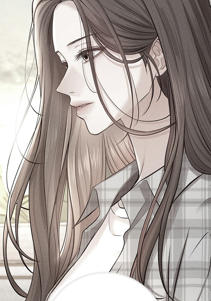ตัวร้ายสายบริสุทธิ์ - หน้า 72