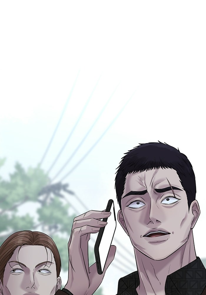 ตัวร้ายสายบริสุทธิ์ - หน้า 164