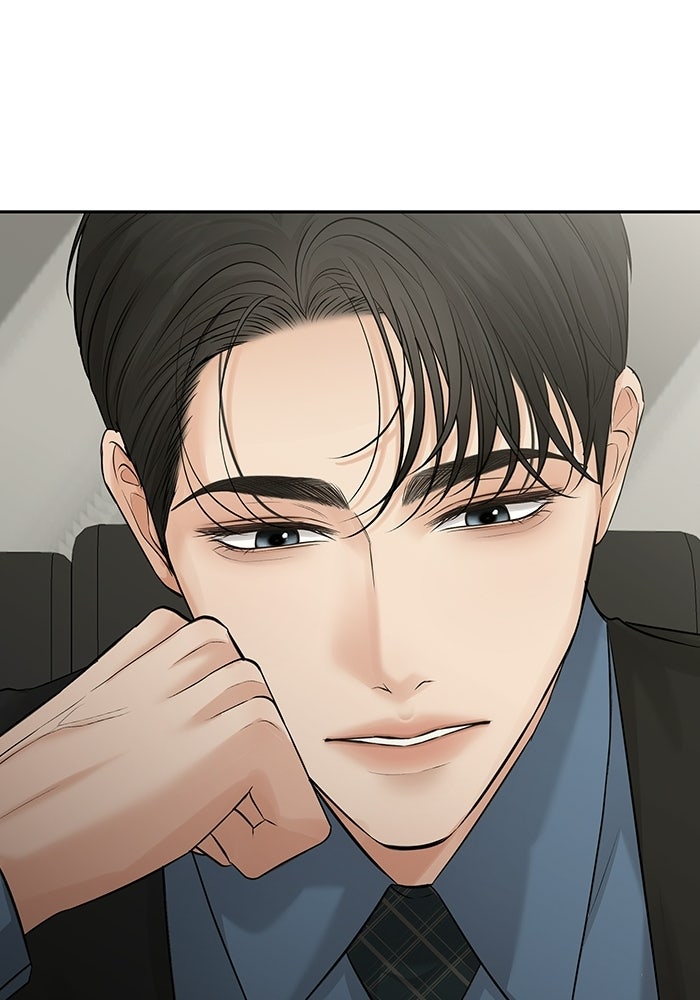 ตัวร้ายสายบริสุทธิ์ - หน้า 138