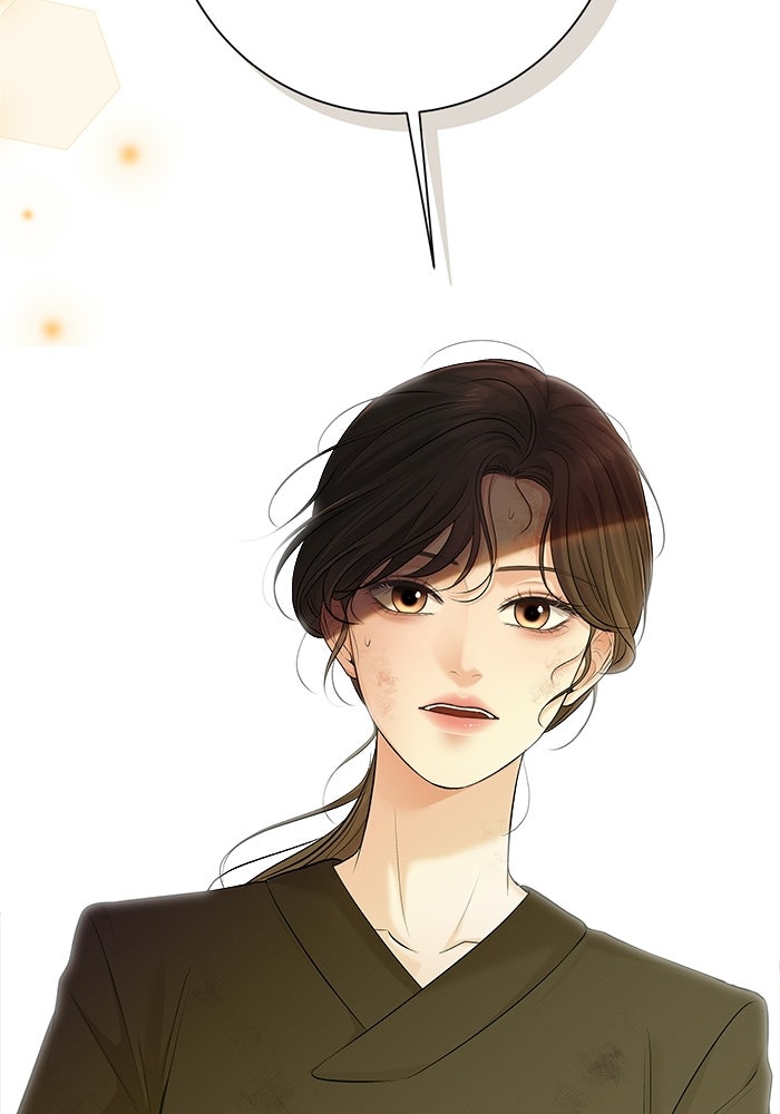 ตัวร้ายสายบริสุทธิ์ - หน้า 101