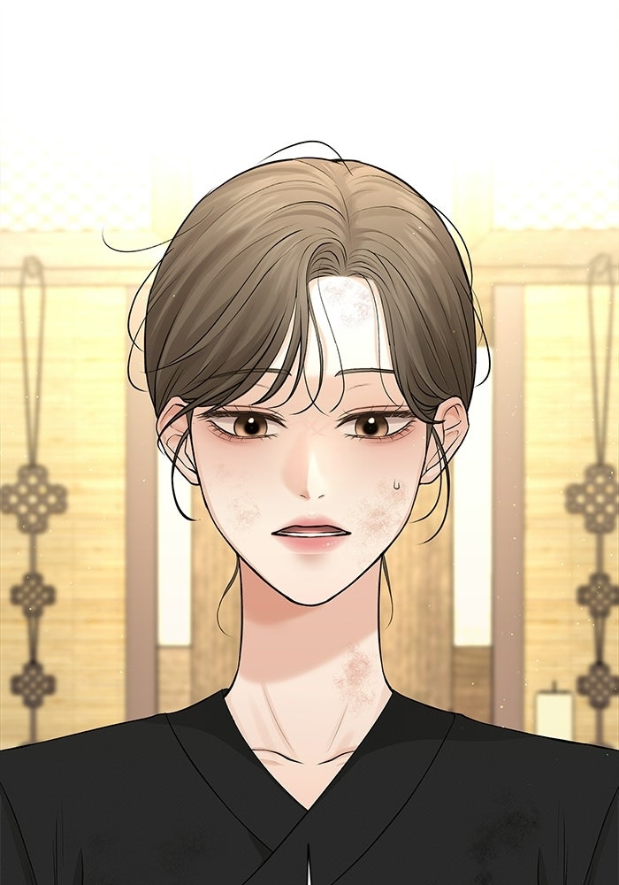 ตัวร้ายสายบริสุทธิ์ - หน้า 106