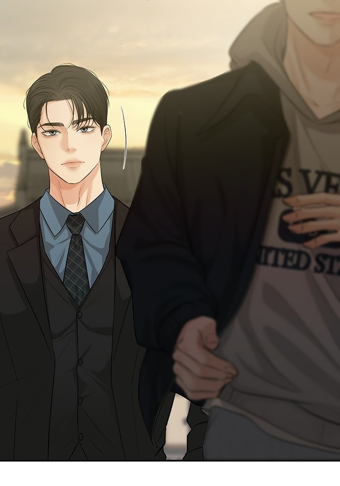 ตัวร้ายสายบริสุทธิ์ - หน้า 133