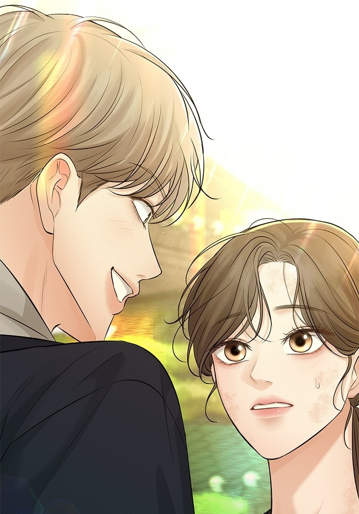 ตัวร้ายสายบริสุทธิ์ - หน้า 139