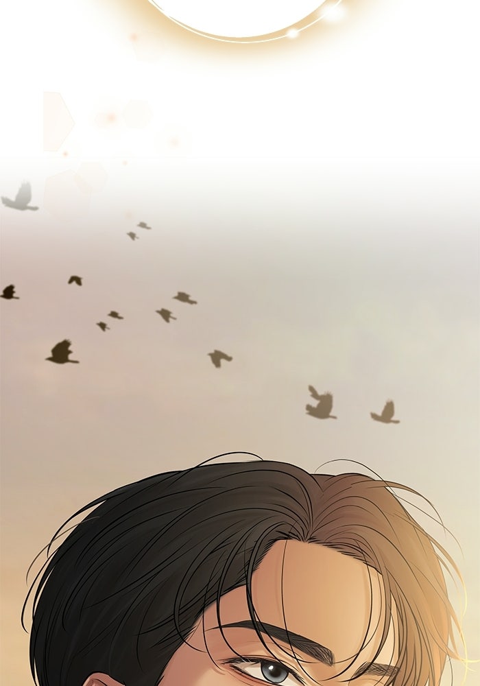 ตัวร้ายสายบริสุทธิ์ - หน้า 143
