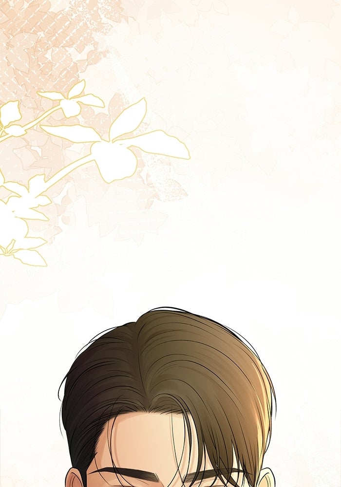 ตัวร้ายสายบริสุทธิ์ - หน้า 18