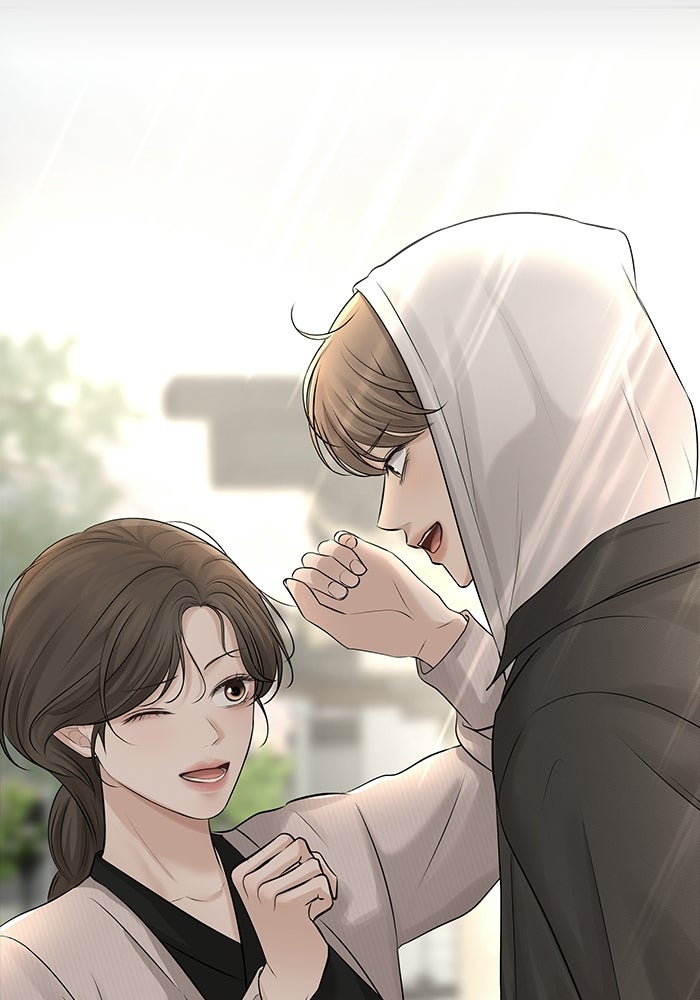 ตัวร้ายสายบริสุทธิ์ - หน้า 113