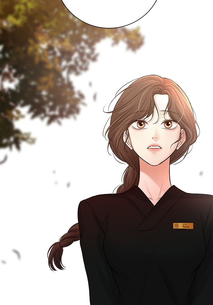 ตัวร้ายสายบริสุทธิ์ - หน้า 128