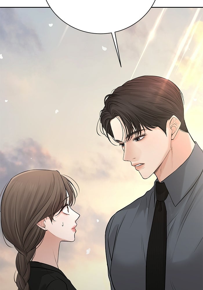 ตัวร้ายสายบริสุทธิ์ - หน้า 130