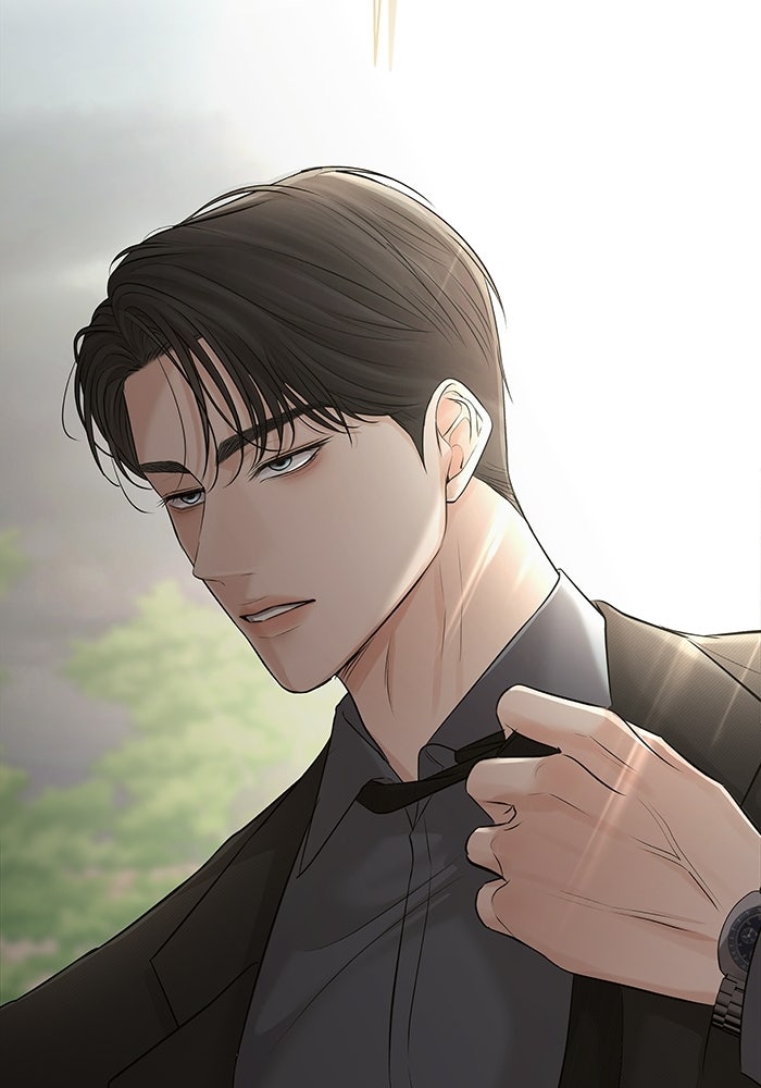 ตัวร้ายสายบริสุทธิ์ - หน้า 69